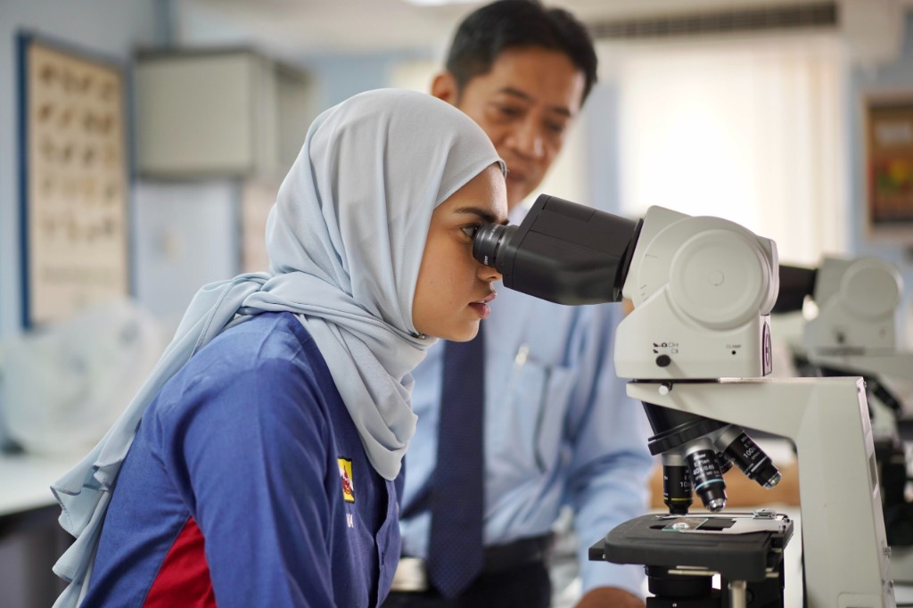 School of Petrochemical